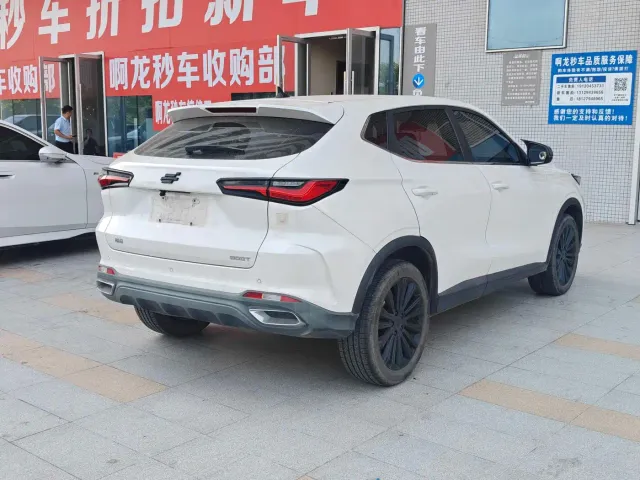 Changan Oushang X5 — Фото автомобиля 9