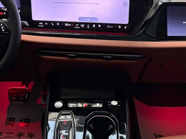 Audi A5L — Фото автомобиля 15