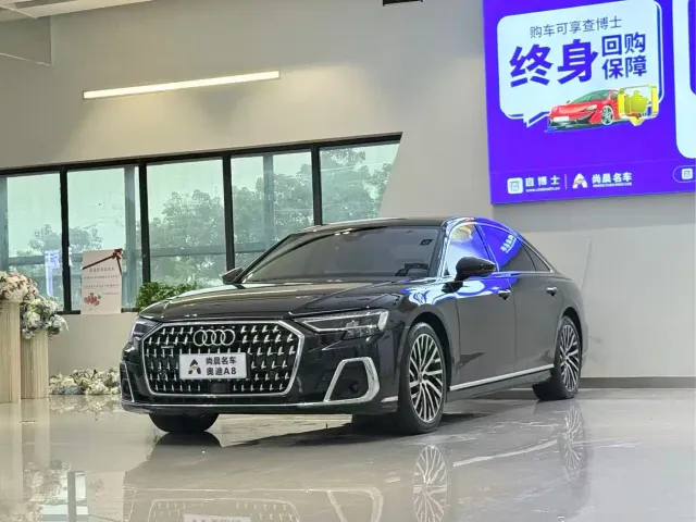 Фотография автомобиля — Audi A8