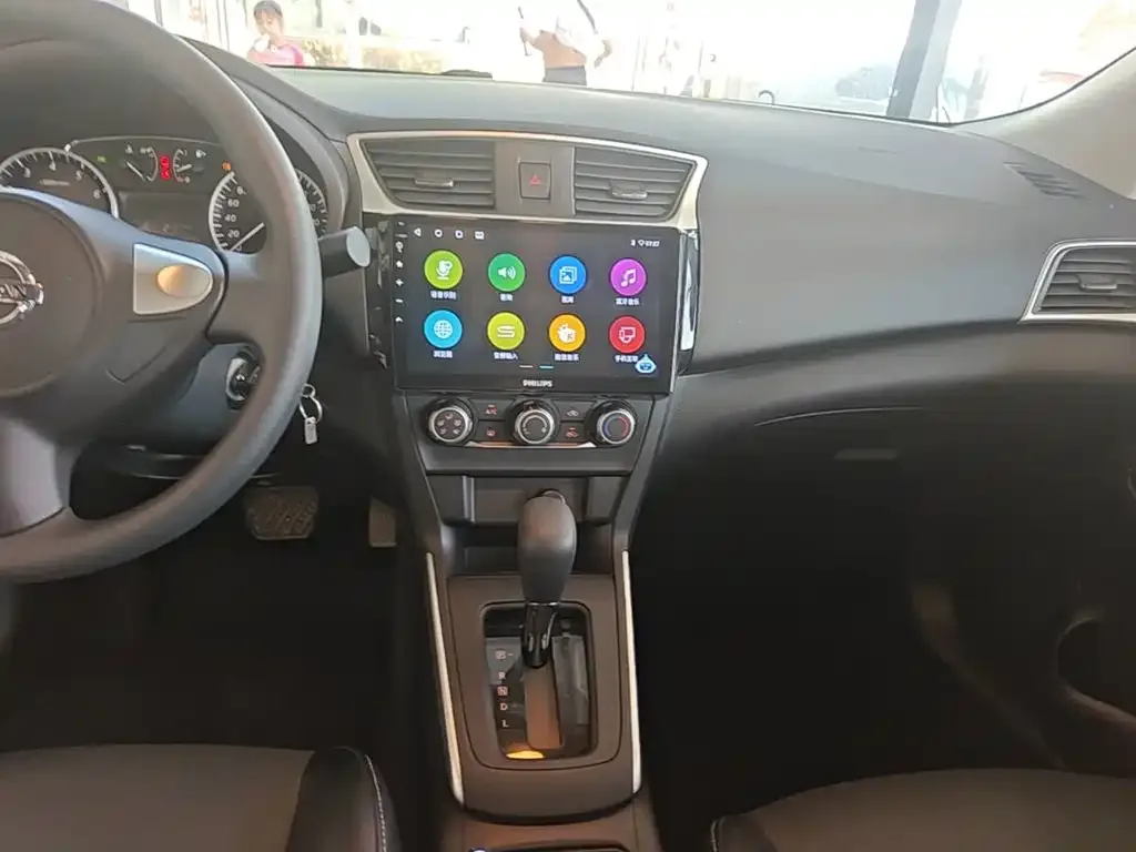 Nissan Sylphy 2024 Facelift II Classic 1.6XE CVT Comfort — Фото автомобиля 9