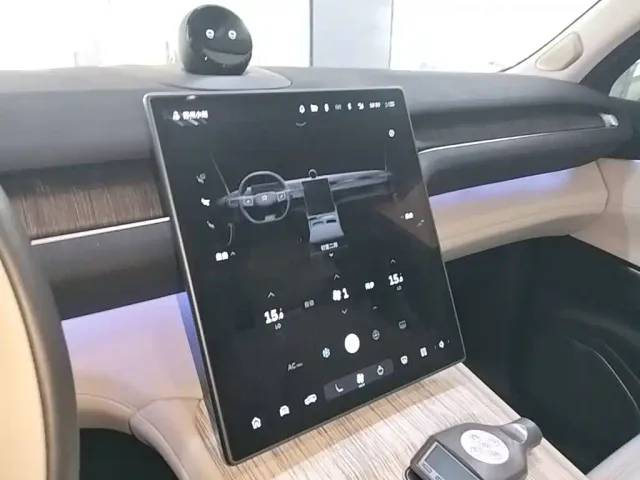 Nio ES7 — Фото автомобиля 12