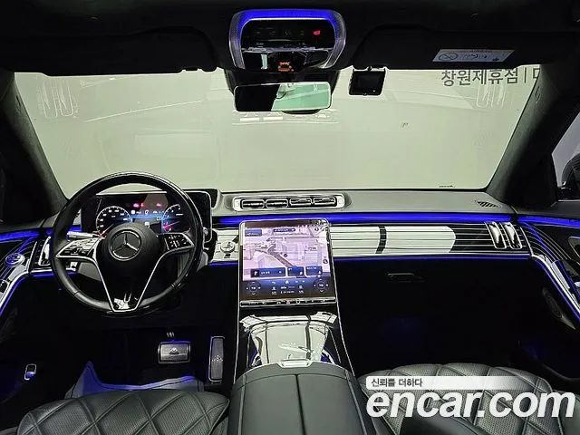 Mercedes-Benz S-Class W223 — Фото автомобиля 10