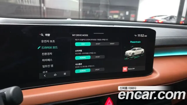 Kia K8 K8 (New) Hybrid — Фото автомобиля 15