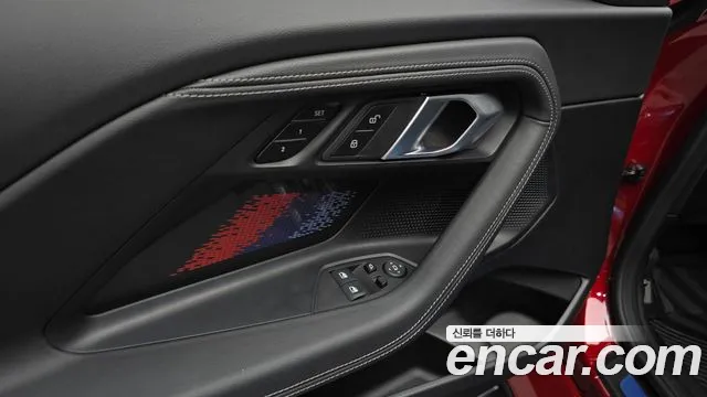 BMW M2 M2 Купе — Фото автомобиля 16