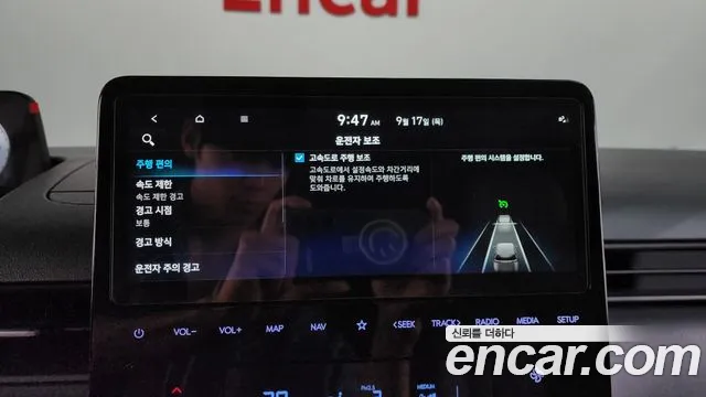 Hyundai Staria — Фото автомобиля 14