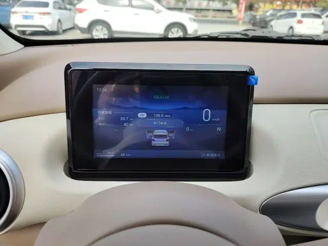 Wuling Hongguang Mini EV — Фото автомобиля 11