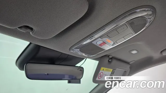 Hyundai Ioniq 6 — Фото автомобиля 24