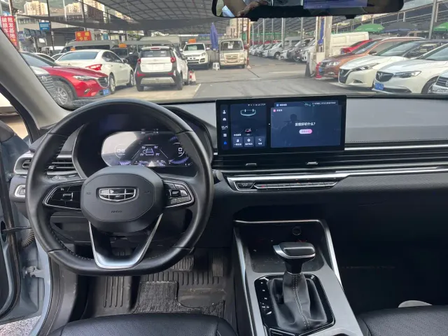 Geely Emgrand 2023 4th Gen Champion Edition 1.5L CVT Luxury — Фото автомобиля 9