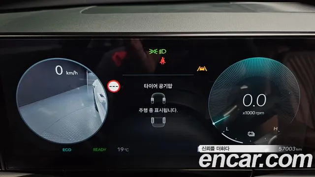 Hyundai Grandeur GN7 — Фото автомобиля 11