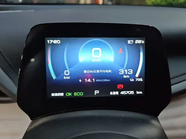 BYD Yuan PLUS — Фото автомобиля 11