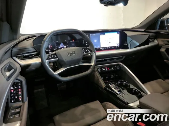 Audi Q5 80A — Фото автомобиля 9