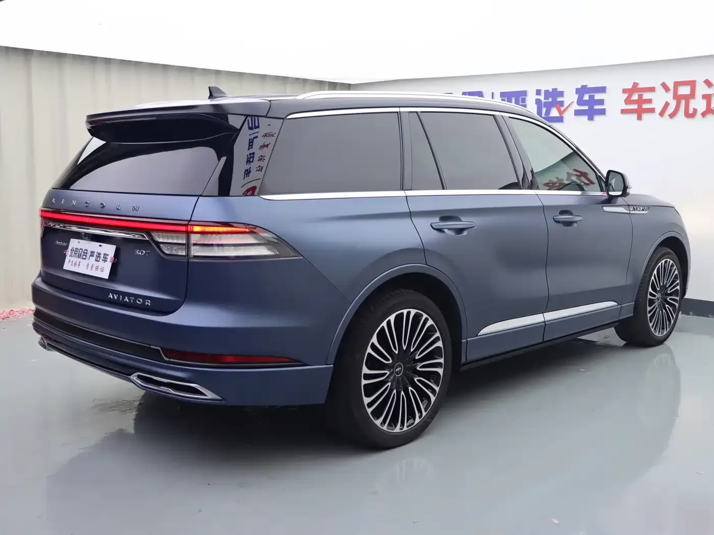Lincoln Aviator 2022 3.0T V6 AWD Presidential Edition — Фото автомобиля 26