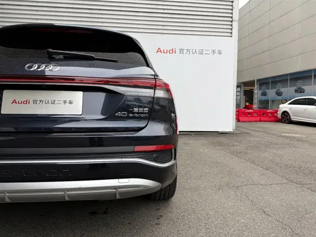 Audi Q4 e-tron — Фото автомобиля 15