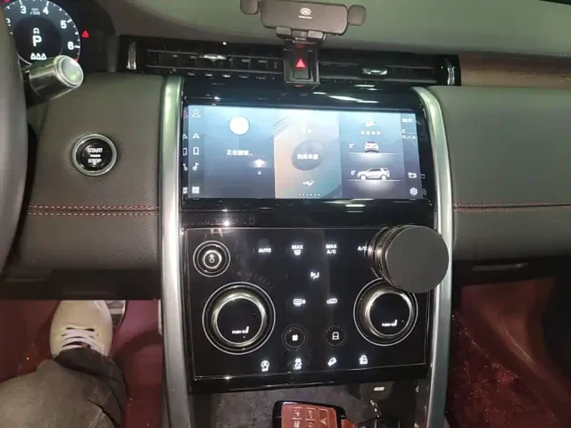 Land Rover Discovery Sport — Фото автомобиля 12
