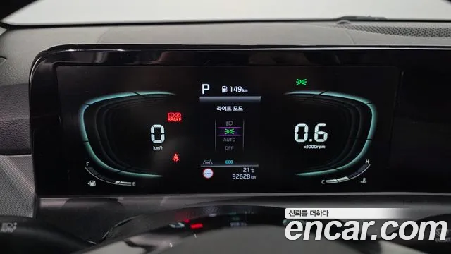 Kia Seltos — Фото автомобиля 11