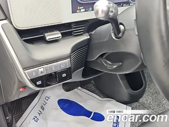 Hyundai Ioniq 5 — Фото автомобиля 16