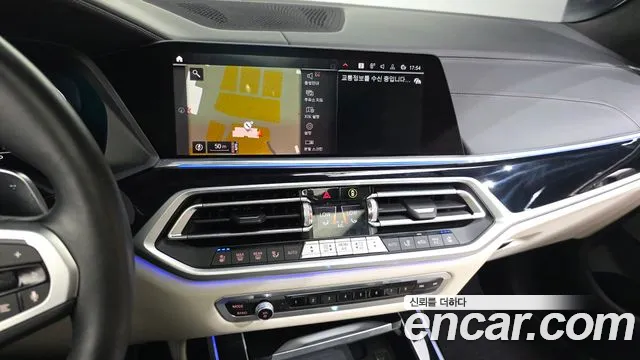 BMW X7 M50i 6 мест — Фото автомобиля 12