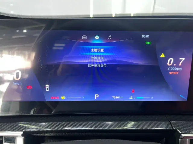 Chery Tiggo 7 PLUS — Фото автомобиля 10