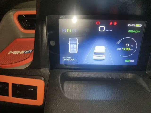 Wuling Hongguang Mini EV — Фото автомобиля 4
