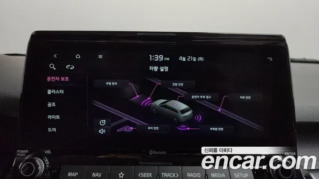 Kia Seltos Seltos Бензин 1.6 турбо 2WD — Фото автомобиля 15