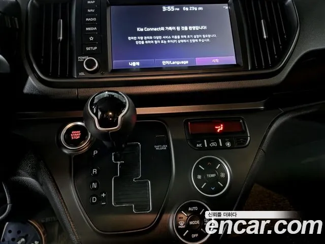 Kia RAY Новый Kia Ray Signature — Фото автомобиля 13