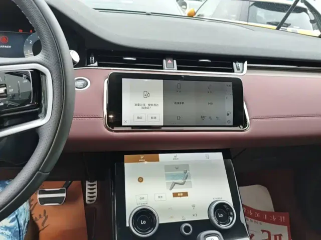 Land Rover Range Rover Evoque — Фото автомобиля 12