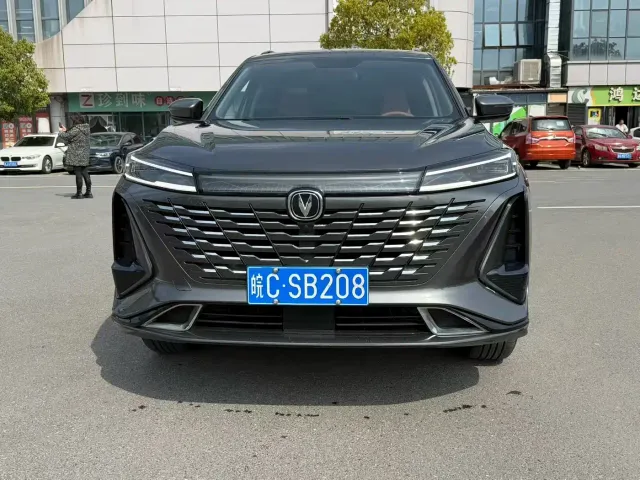 Changan CS75 Plus — Фото автомобиля 2