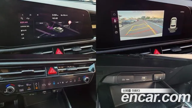 Kia Niro Niro (New) — Фото автомобиля 14