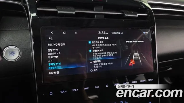 Hyundai Tucson NX4 — Фото автомобиля 24