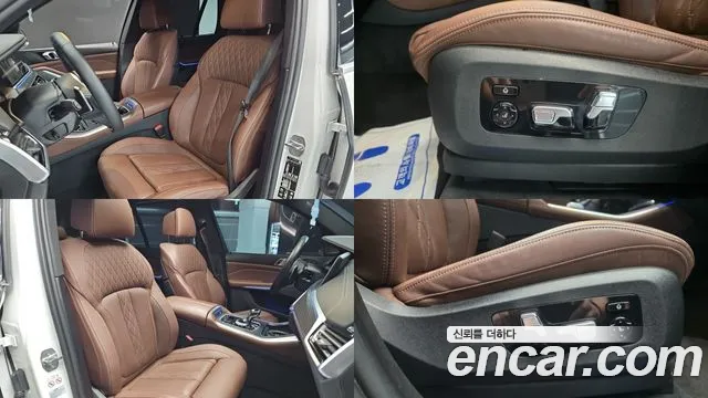 BMW X5 G05 — Фото автомобиля 10