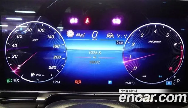 Mercedes-Benz S-Class W223 — Фото автомобиля 6