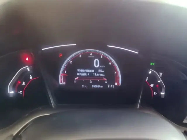 Honda Civic — Фото автомобиля 11