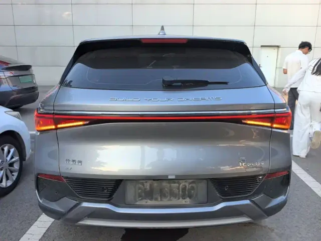 BYD Yuan PLUS — Фото автомобиля 5