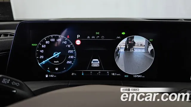 Kia K8 Hybrid — Фото автомобиля 11