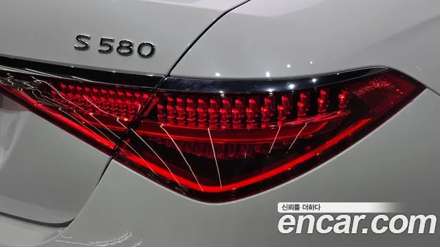 Mercedes-Benz S-Class W223 — Фото автомобиля 8
