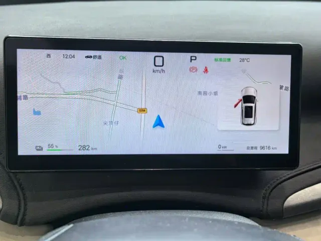 BYD Yuan PLUS — Фото автомобиля 8