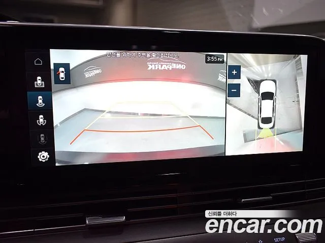 Hyundai Grandeur Новый Grandeur IG 3.0 LPi (Для проката) — Фото автомобиля 10