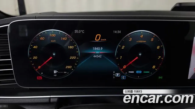 Mercedes-Benz GLS-Class X167 — Фото автомобиля 11