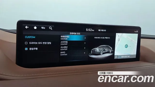 Genesis G80 Бензин 3.5 турбо AWD — Фото автомобиля 27