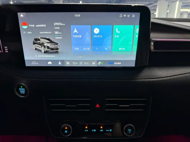 Ford Edge — Фото автомобиля 16