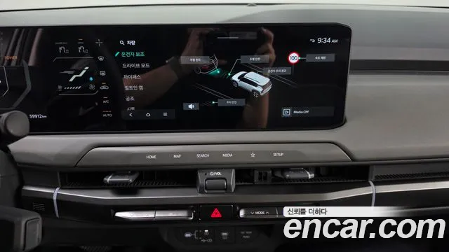 Kia EV3 — Фото автомобиля 12