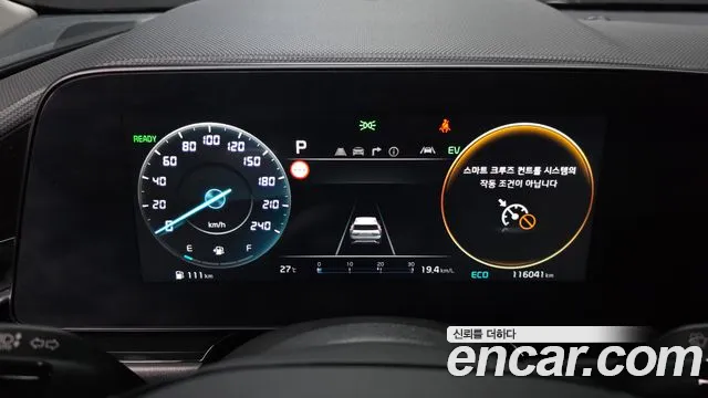 Kia Niro The All New — Фото автомобиля 8