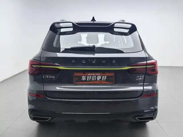 Roewe RX5 — Фото автомобиля 4