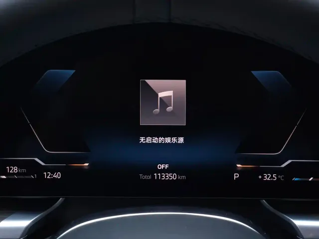 BMW 7 Series — Фото автомобиля 13