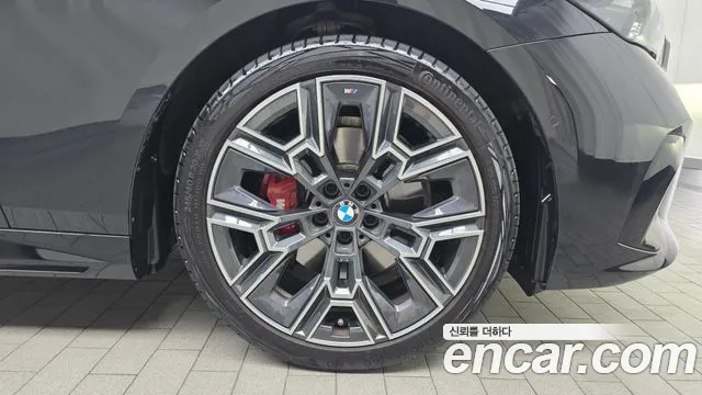 BMW 5-Series 5 серия (G60) 530i xDrive M Sport Pro Special Edition — Фото автомобиля 18