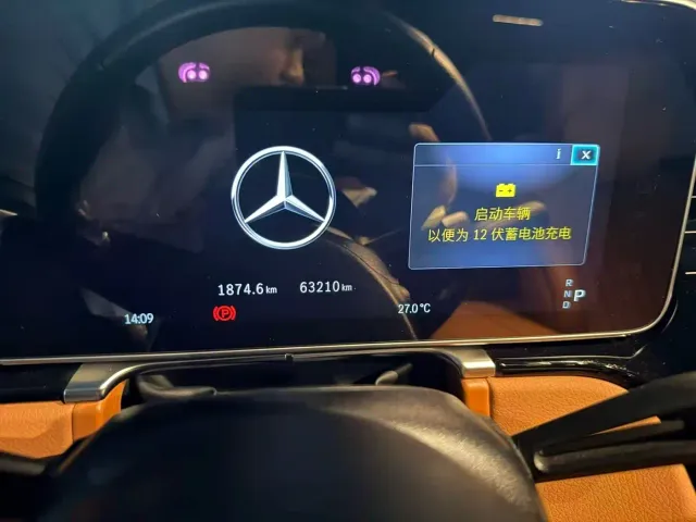 Mercedes-Benz S-Class — Фото автомобиля 4