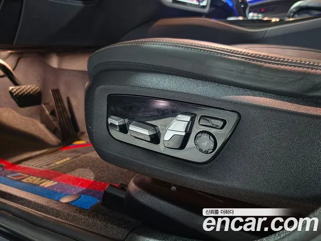 BMW Gran Turismo G32 — Фото автомобиля 13