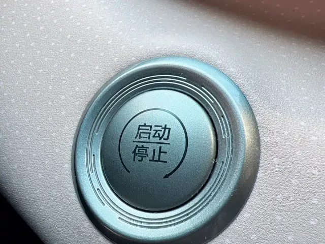 BYD Seagull — Фото автомобиля 11