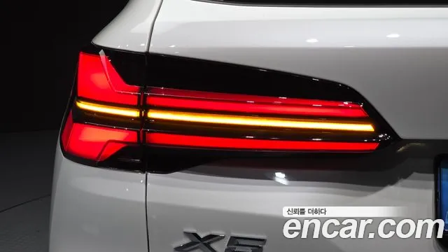 BMW X5 xDrive 40i M Sport — Фото автомобиля 18