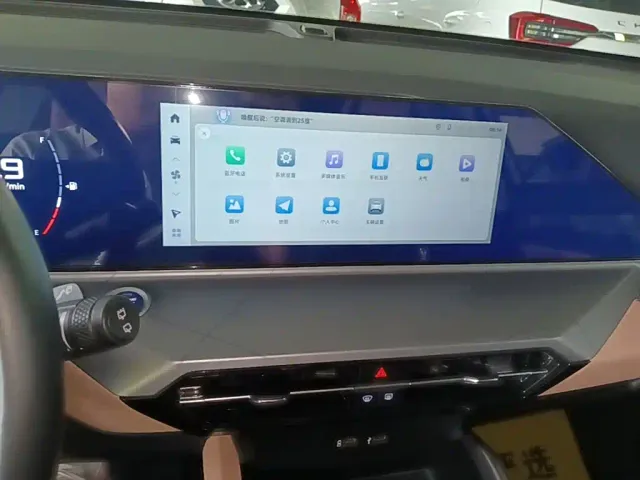 Geely Haoyue PRO — Фото автомобиля 12